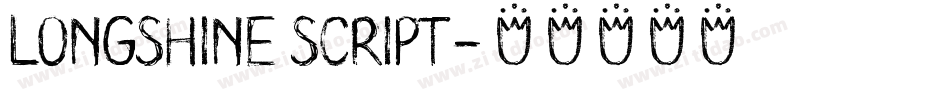 LongShine Script字体转换